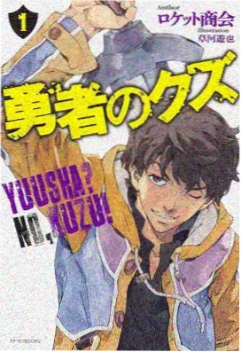 爱漫画悬疑推理动画雨巷侦探社封面