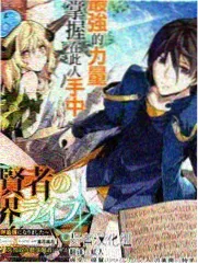 爱漫画今日更新声优茶话会